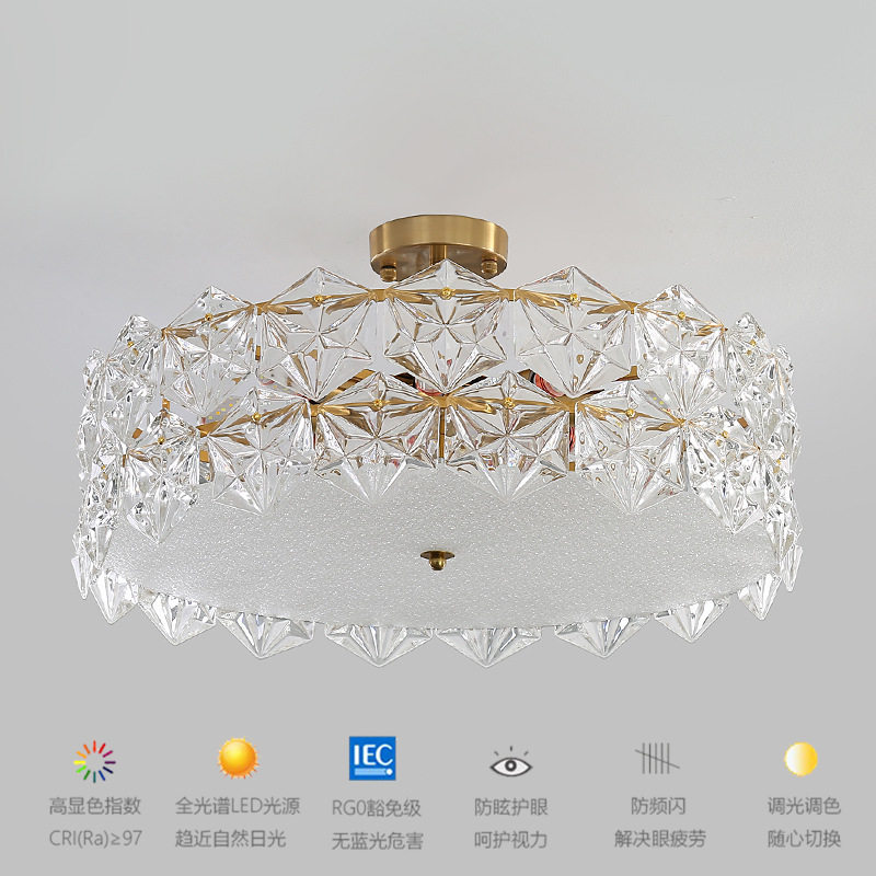 现代简约法式水晶吊灯温馨卧室玻璃灯主房间餐厅灯网红新款吸顶灯