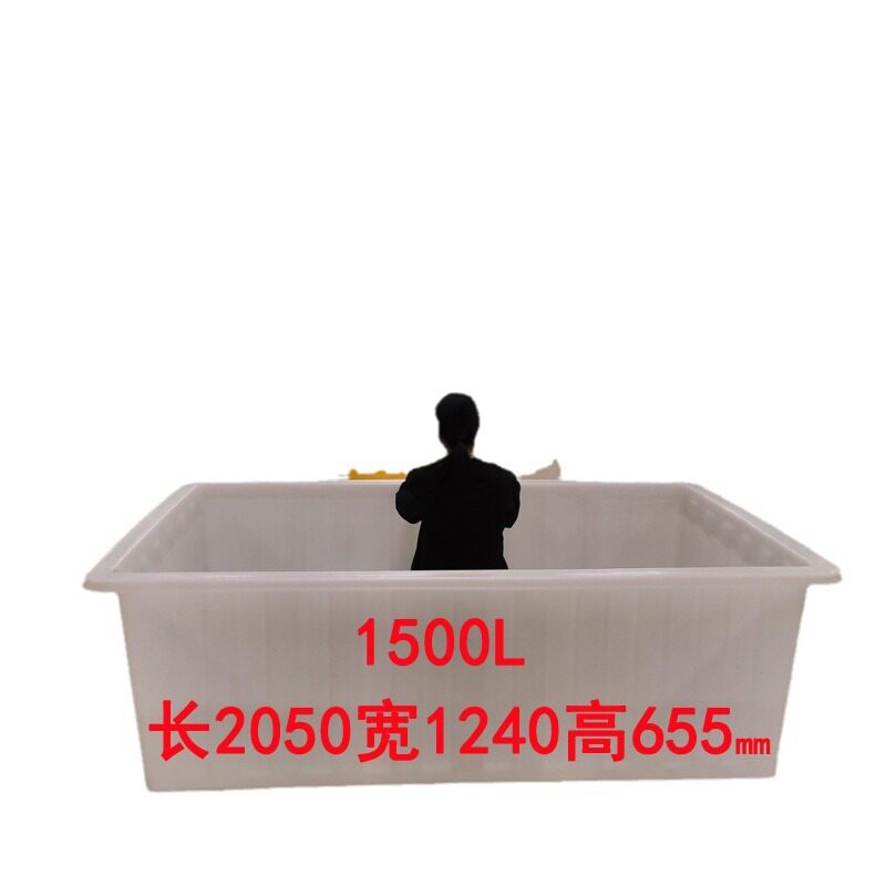 加厚服装厂带轮子周转框 大号带轮周转箱加厚快递送货筐塑料水箱