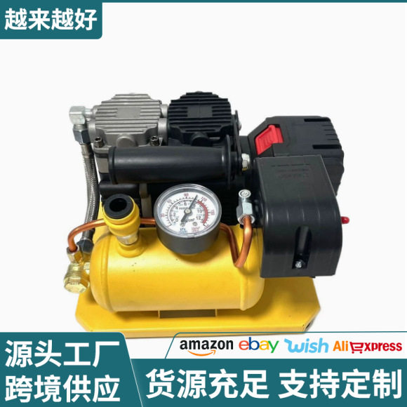 跨境外贸无刷锂电空压机小型便携式车载户外空气压缩机小型打气泵