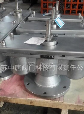 QB2-16V不锈钢2205双口排气阀 法兰自动快速进排气阀 2507/2520