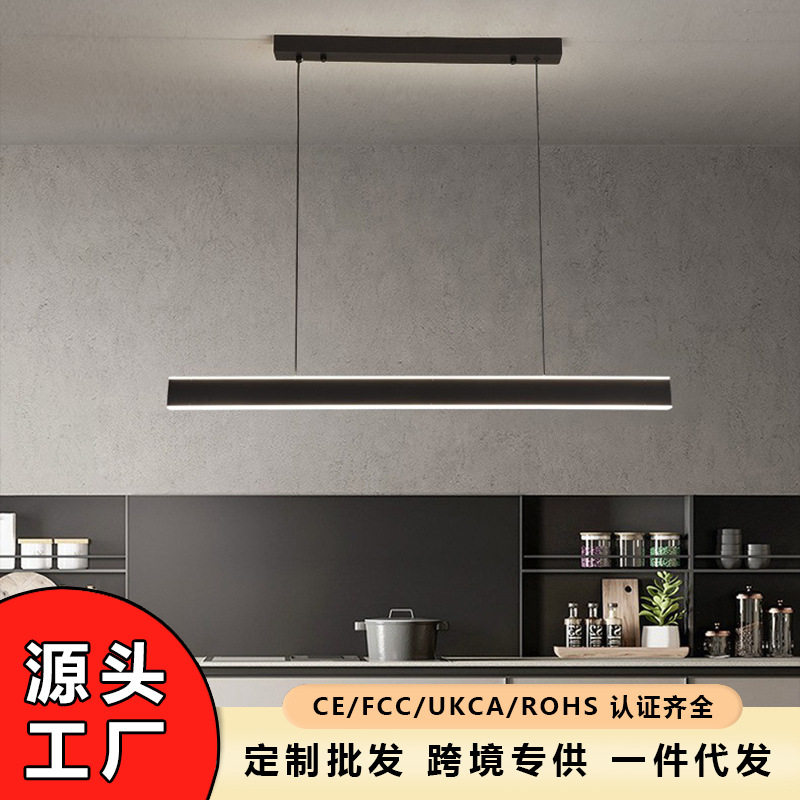 现代简约吊灯线条长条灯餐吊灯吧台咖啡厅灯饰网红爆款吊灯批发