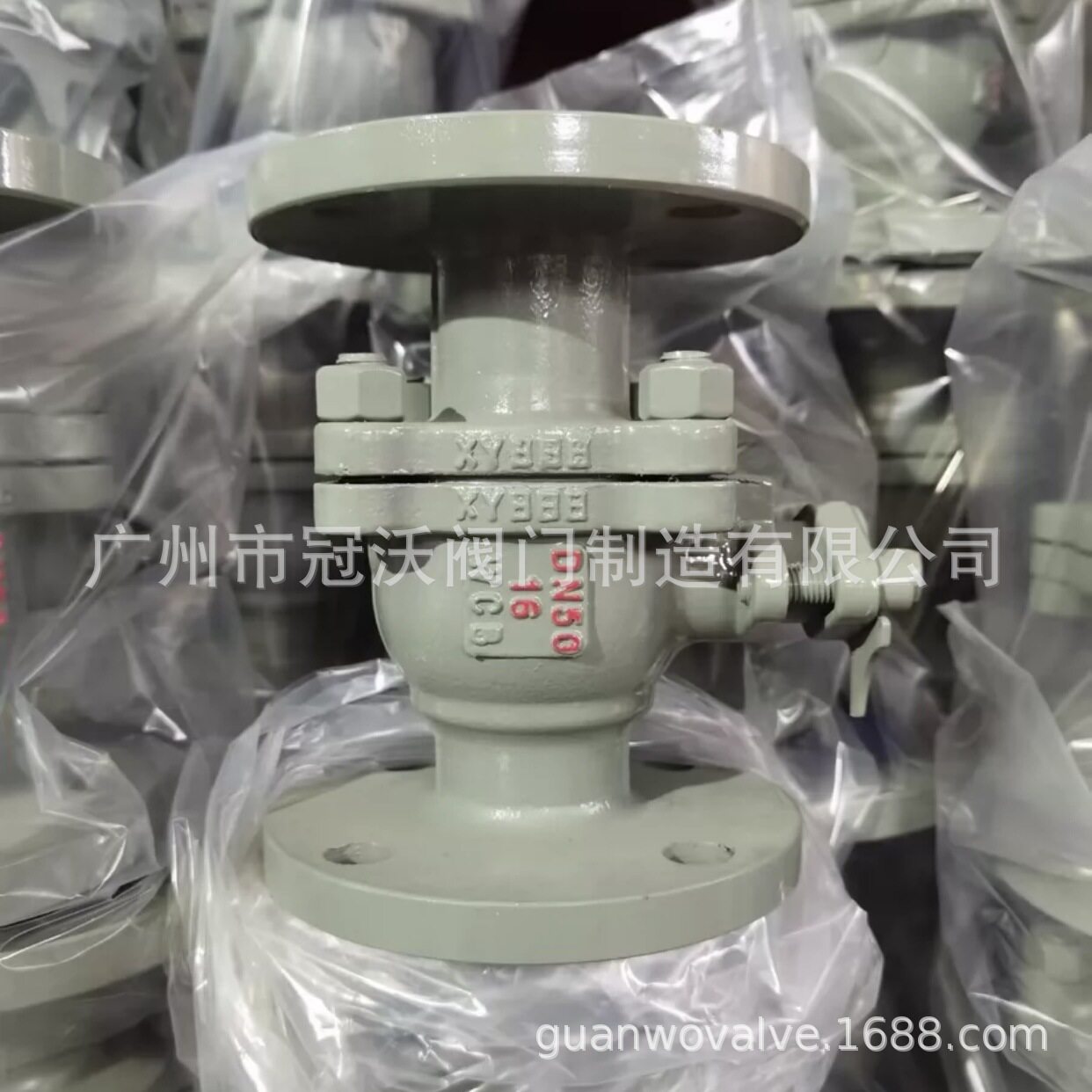 良精精嘉开维喜良工中阀控股中核苏阀标一正丰三正盾安铸钢球阀门