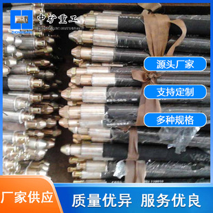 厂家生产煤层高压注浆封孔器 矿用FKSS系列高压注水封孔器