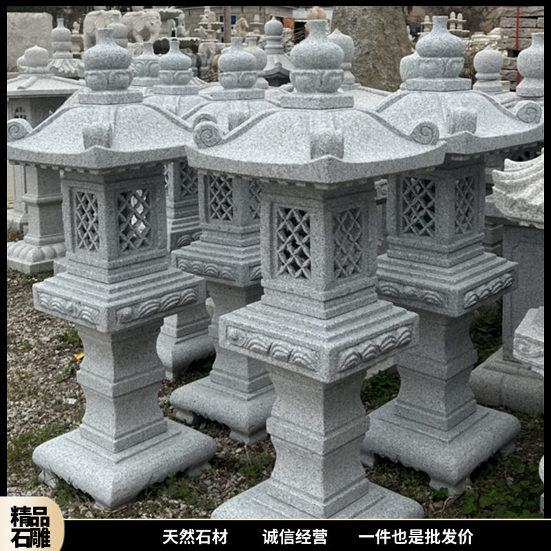 石灯别墅花园庭院青石仿古石头灯户外园林景观装饰日式石雕灯笼