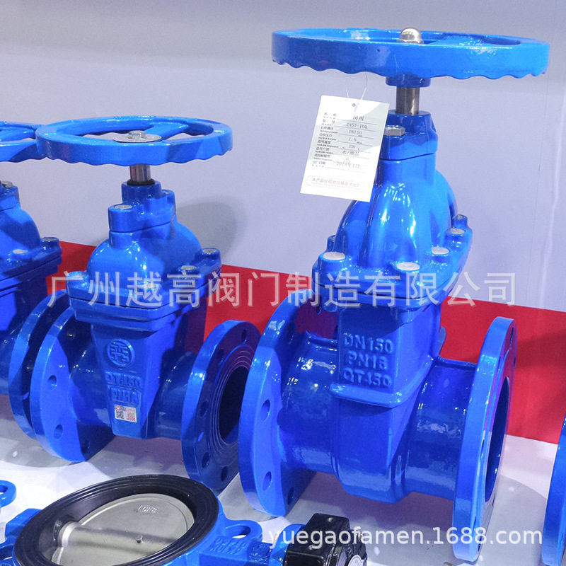 上海永秀争一沈高冠大天广天阀丝口表前阀丝口加密闸阀FZ15X