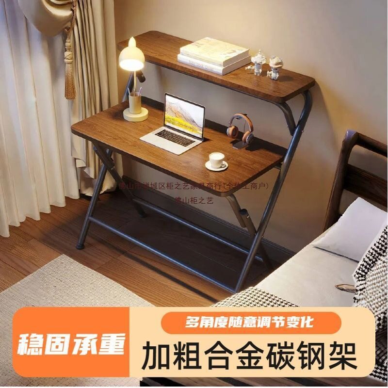 家用宿舍折叠书桌书架一体