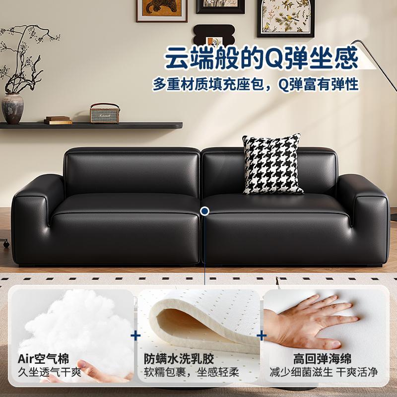 大黑牛意式极简小户型布艺沙发