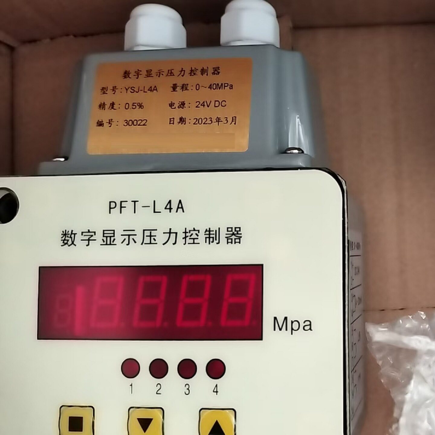 数显压力继电器 24V 型号:BH54-PFT-L4A 库号：M407236