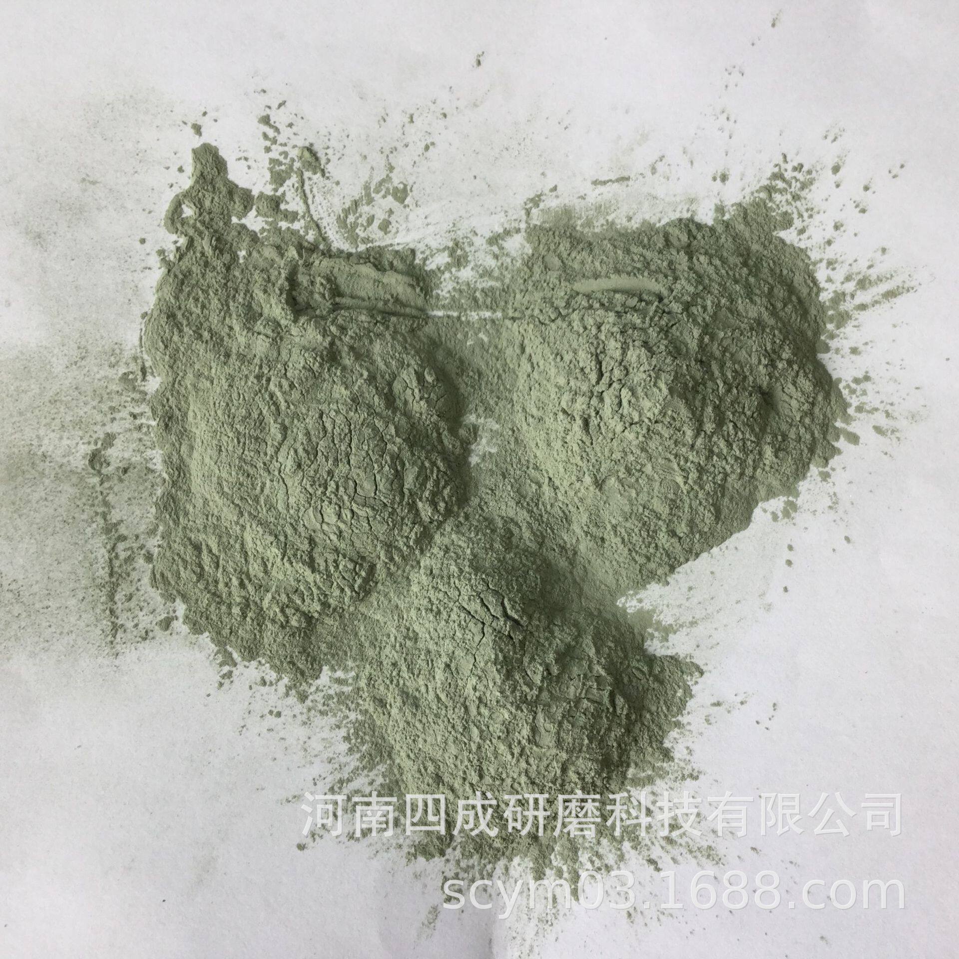 8000目绿碳化硅微粉/1um绿硅微粉耐磨材料/抛光级绿碳化硅微粉