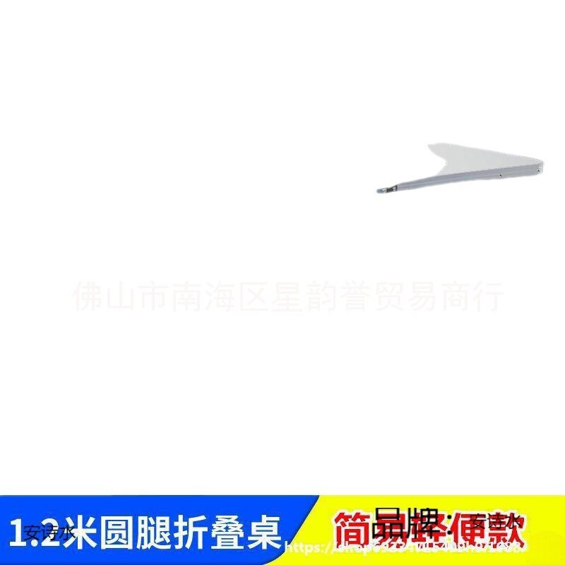 包邮折叠桌摆摊户外 简易铝合金家用轻便小餐桌椅 地推活动便携式