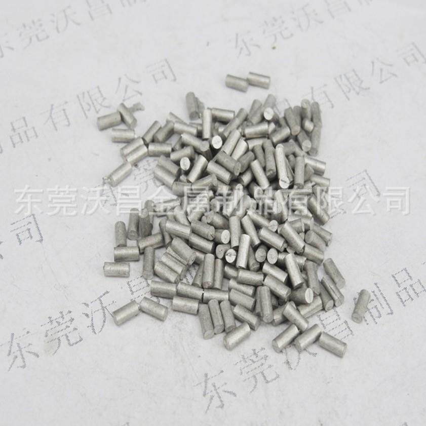 铋锡合金片铋棒铋颗粒铋球铋粒高纯铋珠