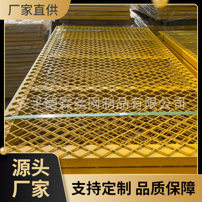 安平热销供应德霖盾构地铁隧道内走道板 走道板支架防锈漆格板