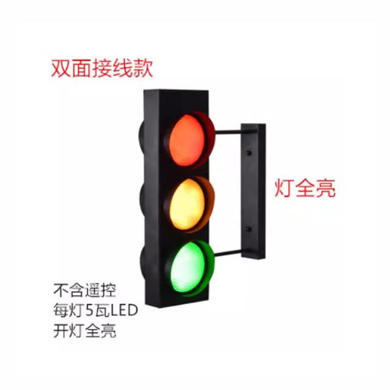 2026loft工业风餐厅酒吧发廊火锅店装饰墙壁灯个性店面门口氛围红