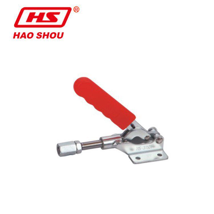 台湾好手快速夹具HS-31501水平式快速夹具焊接工装夹钳肘夹压紧器