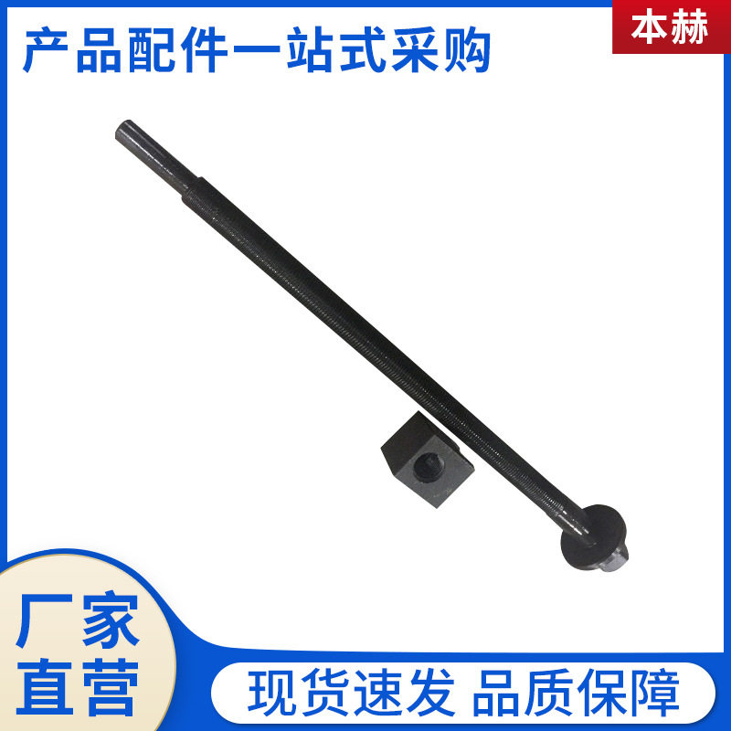 上海机床外圆磨床M1332B M1432BMQ1350B 调节锥度丝杆螺母配件