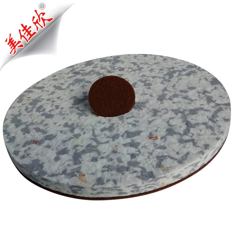 车库地板清洁洗地垫 胶合蜜胺圆盘