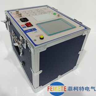 菲柯特变频抗干扰介质损耗测试仪CVT变比测量异频介损测试仪