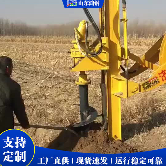 装载式护栏打桩机 高速公路压桩机 公路护栏打孔机多场景使用