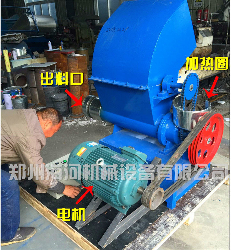 供应泡沫造粒融化设备 废泡沫块化坨熔化压块机 一体式分体式机