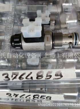 WSM12120V-01M-01-C-N-24DGHYDAC3764859