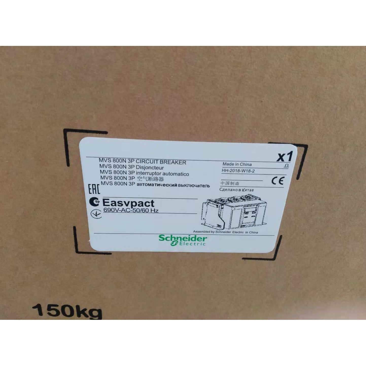 1000A空气开关MVS10N3F50全新正品公司现货框架断路器