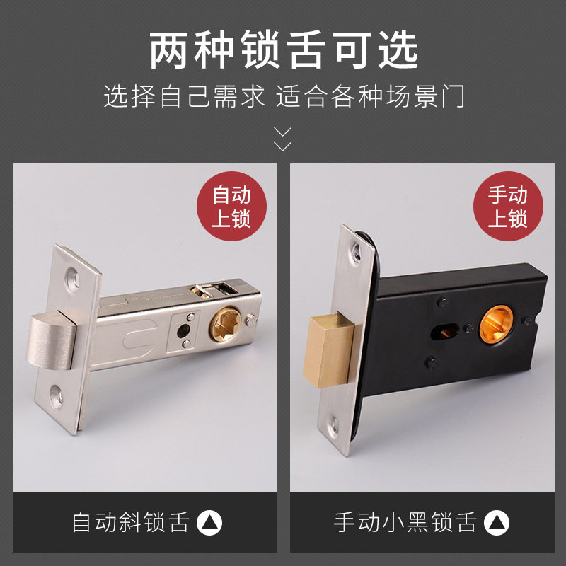 公共厕所指示锁有人无人红绿单面锁五金配件不锈钢卫生间隔断锁扣