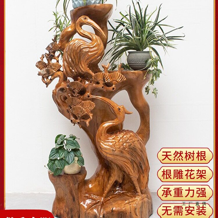 根雕花架摆件底座香樟随形客厅玄关实木摆件底座创意室内底座花架