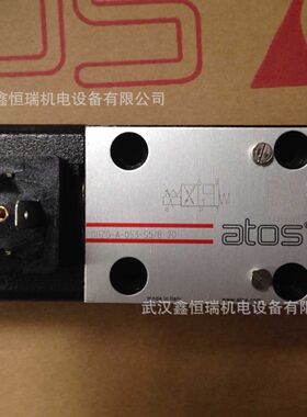 ATOS比例阀DHZO-A-051-L5 20全新原装现货