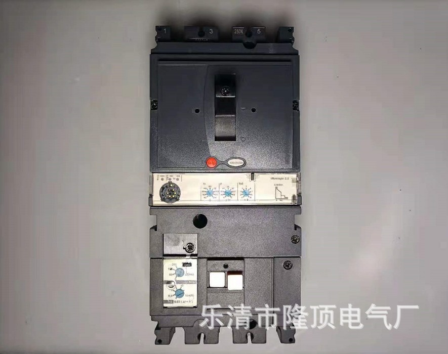 RCCB塑壳断路器电子脱扣器690v漏保护器660v电子式漏电断路器矿用
