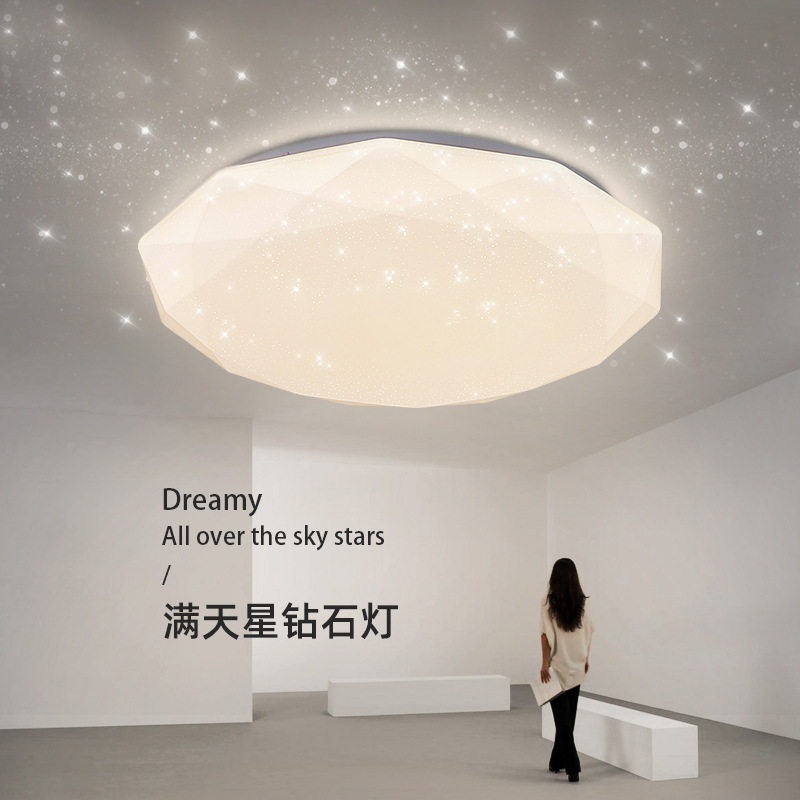 创意卧室灯钻石吸顶灯家用玄关过道灯走廊灯北欧轻奢书房阳台灯具