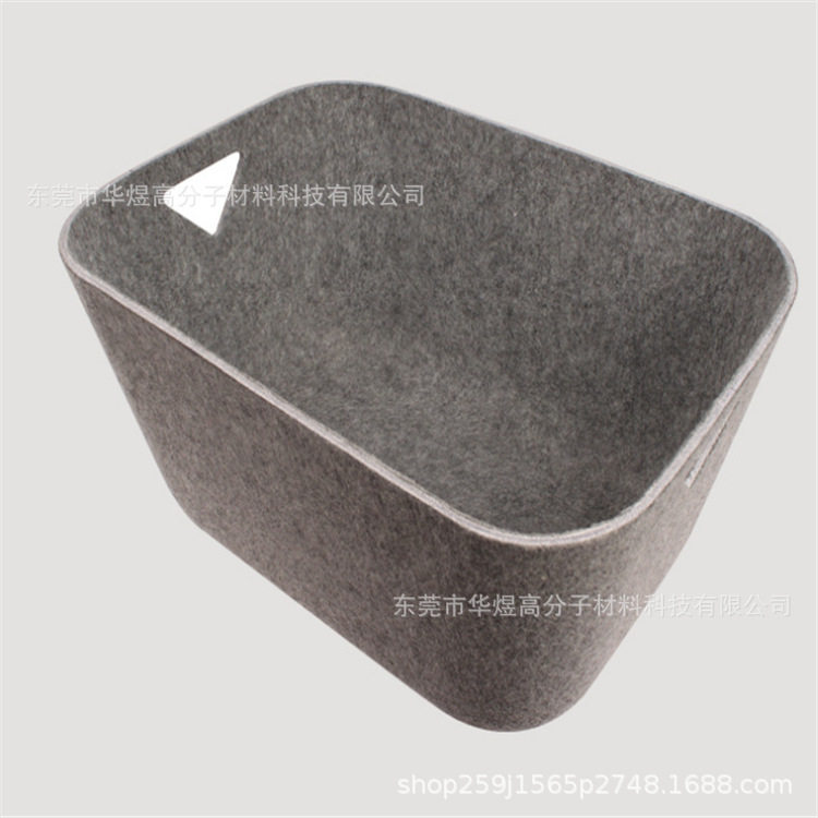 pet无纺布热压成型收纳筐 毛毡模压一体成型毛毡杂物托盘收纳箱
