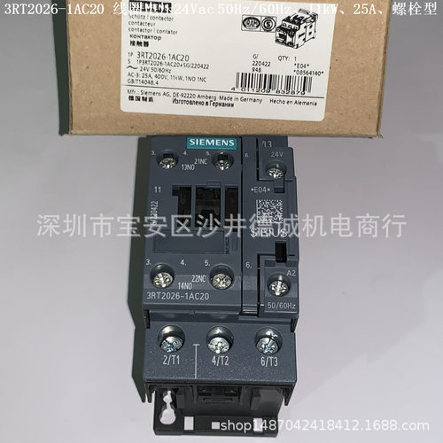 3RT2028-1AC24 接触器 线圈电压24Vac 50/60Hz、18.5kW、螺栓型
