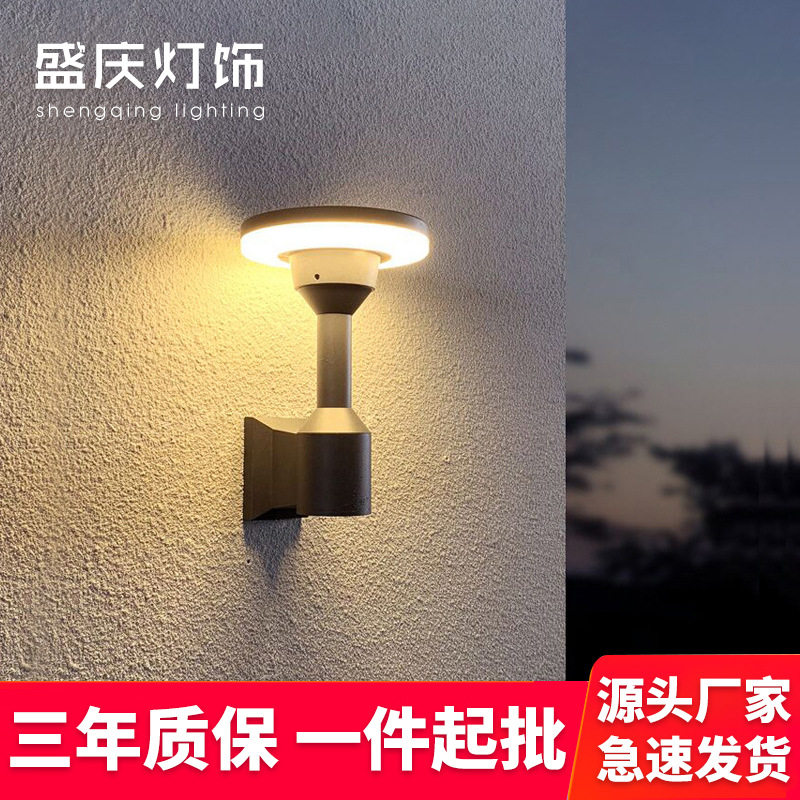 后现代防水led户外壁灯庭院外墙大门创意亚克力卧室床头过道景观
