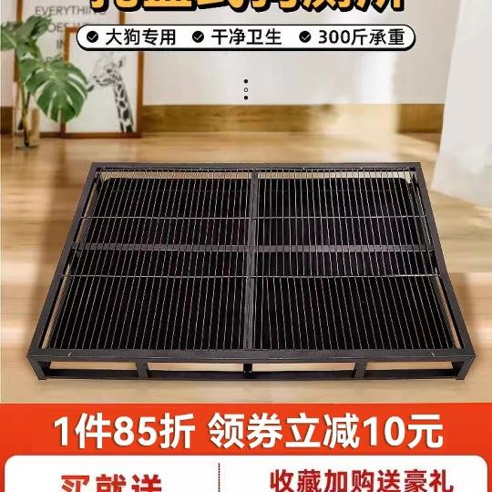 狗狗厕所号尿盆大狗防踩屎抽屉式中大型犬不锈钢拉尿便盆