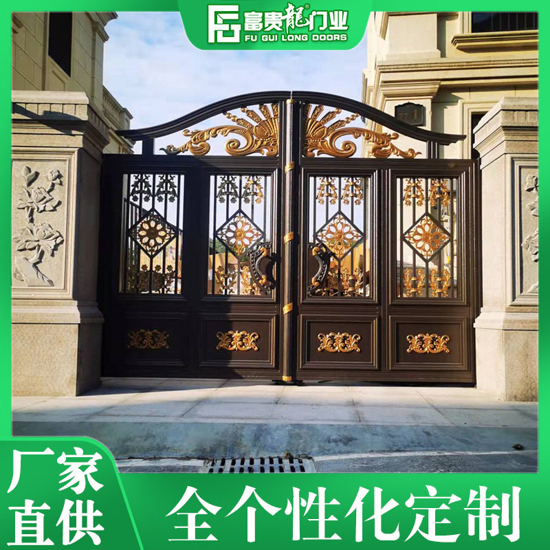 铝合金大门农村自建房别墅铝艺门中式典雅双开门庭院进户电动大门