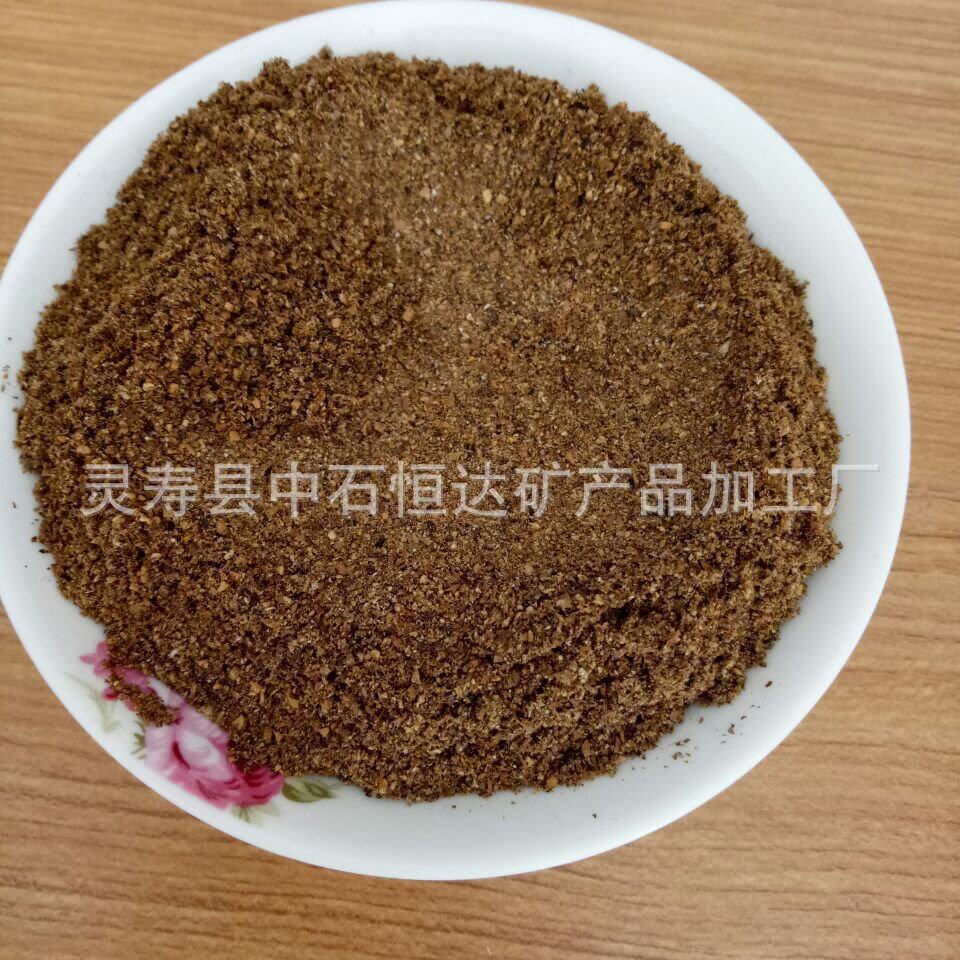 供应核桃皮粉 核桃皮颗粒 圆粒核桃壳颗粒