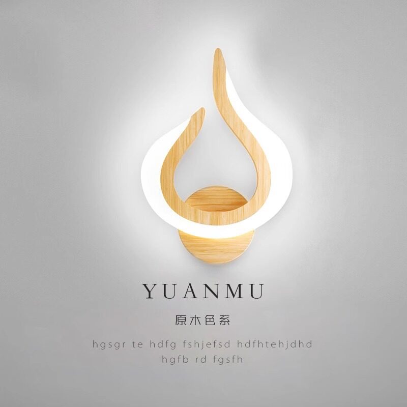 原木LED日式水滴形壁灯