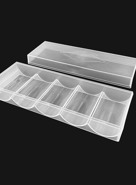 筹码盒子德州扑克透明卡片盘筹码架子积分币收纳盒码箱100片装