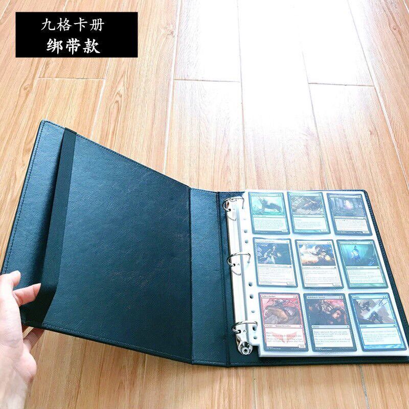 速发格卡册卡包集卡册专辑卡册智牌三国杀卡牌收藏册包邮