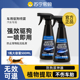 速发驱狗器神器喷雾专剂用药长效室外狗禁防乱拉尿屎汽车驱犬226