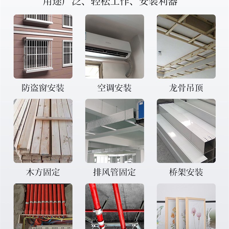 速发炮钉一体钉枪钉你钉吊顶迷直枪射弾子钉炮钉枪钉子钉