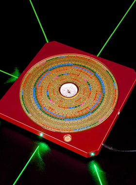 速发十盘精高度专业支架三脚架罗字铜仪