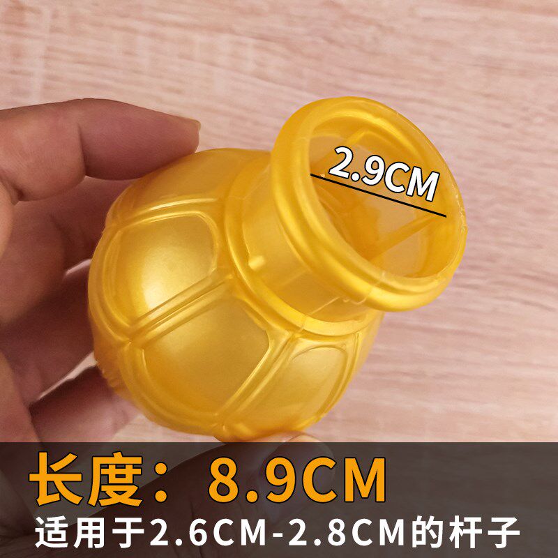 速发窗帘配件窗帘杆头老式窗帘秆头杆圆头窗帘杆堵头25mm窗帘架头