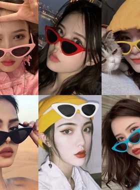 速发韩版迪复古蹦潮猫眼墨视近镜嘻哈太镜三角形