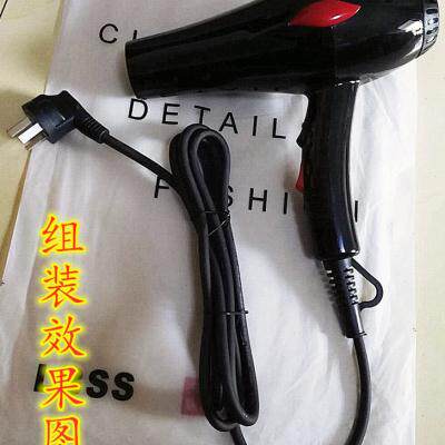 速发发廊大功率吹风机专用发全丝外壳马速吹风机交直流高达马达热