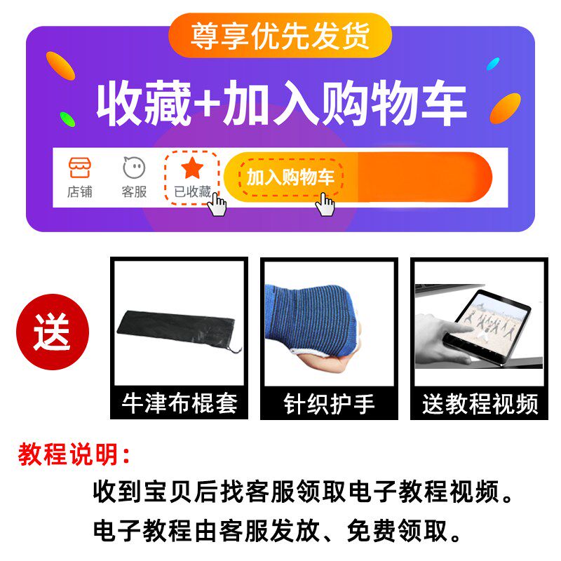 速发可拼接双节棍不锈钢二合一两用双截棍李小龙跆拳道武术训练防