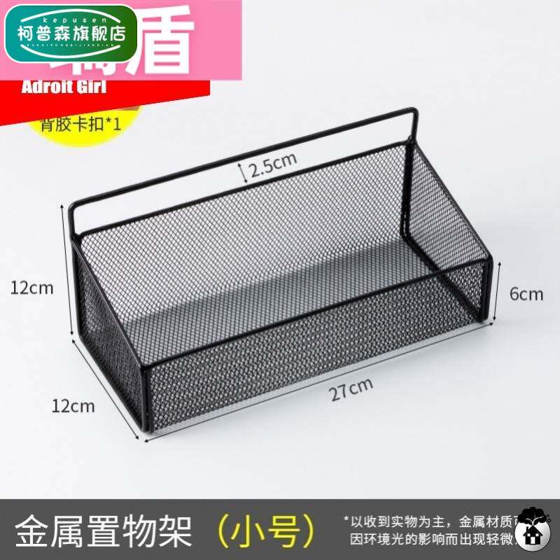 速发不锈篮篮子网篮能的小挂储物蓝挂垂蓝架吊钢收纳层架挂置物架