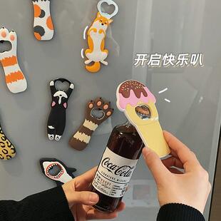 Stle Opeer Steel Ble Opeers 速发Maget Wie Beer