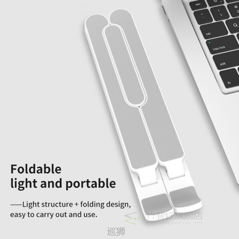 速发Ra Load-brig SooC Ht Diipatio L dompts Gi