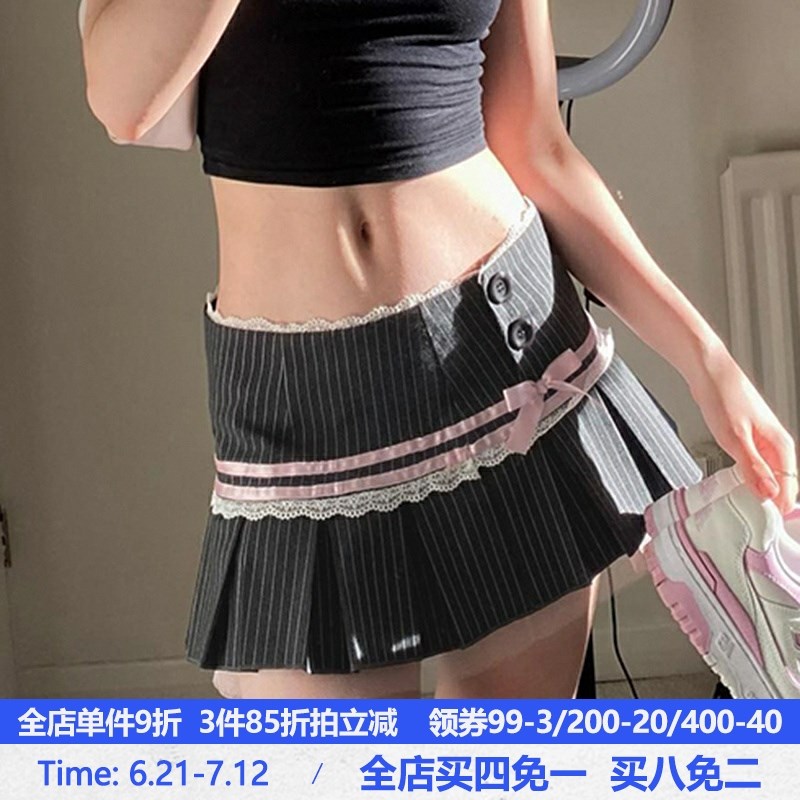 速发YO 团风竖条纹撞色蕾丝半排裙侧身扣低腰百短褶裙潮